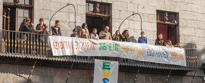 eus1